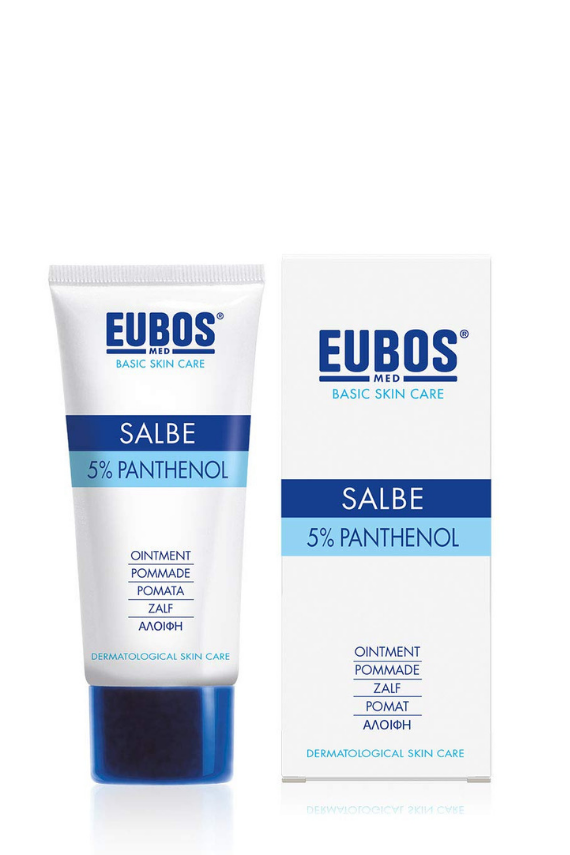 Eubos Salbe Çok Kuru Ciltler İçin Zengin İçerikli Pomat 75 ml - 1