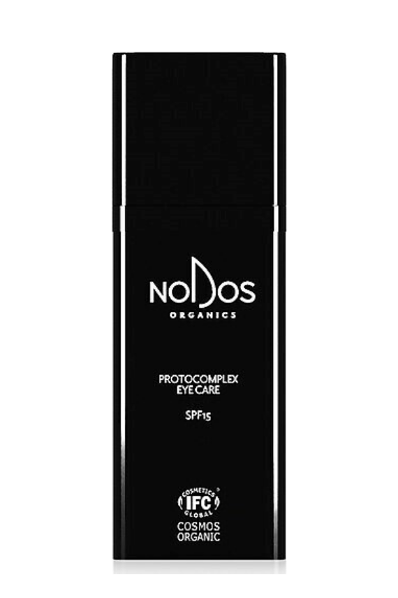 Nodos Organics Protocomplex Eye Care Spf15 Göz Çevresi Kremi 15 ml - 1